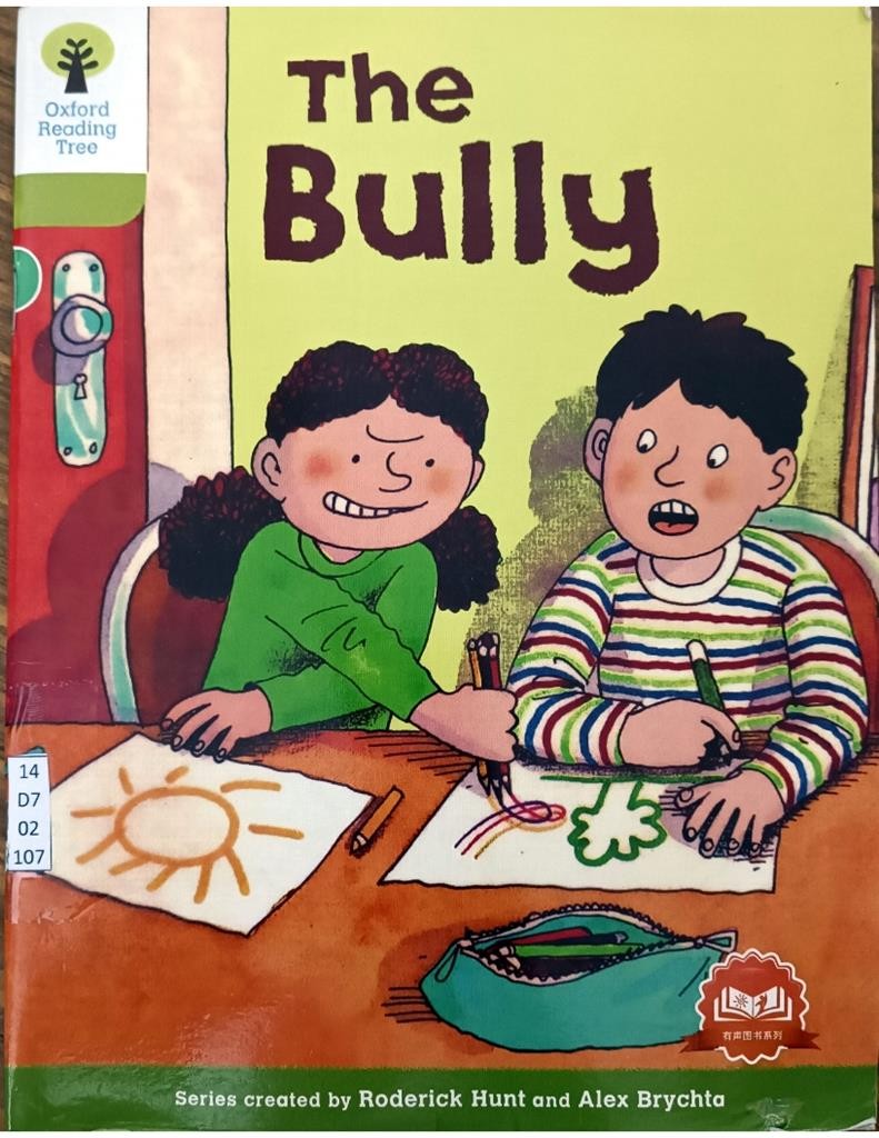 The Bully  ( Level 7-8 )