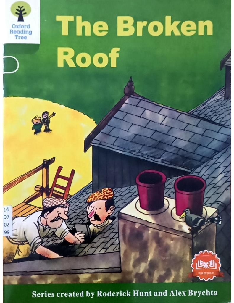 The Broken Roof ( Level 7-3 )