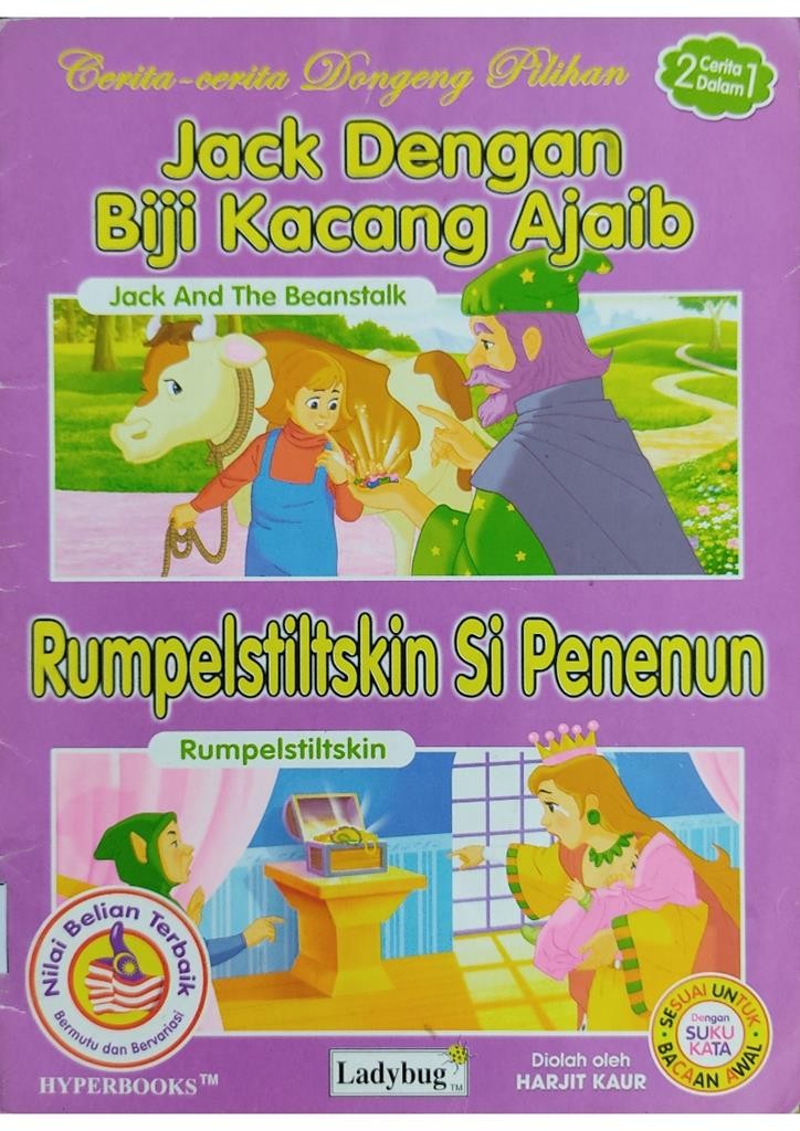 Jack denagn Biji Kacang Ajaib/Rumpelstiltskin Si Penenun