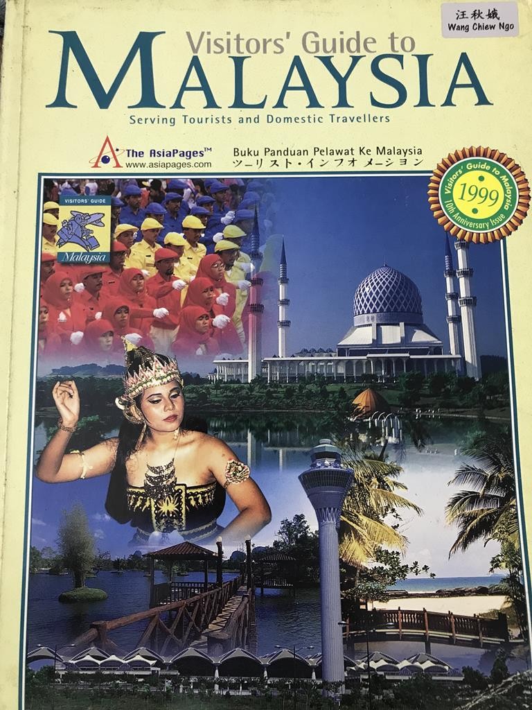 Visitor's Guide To Malaysia 