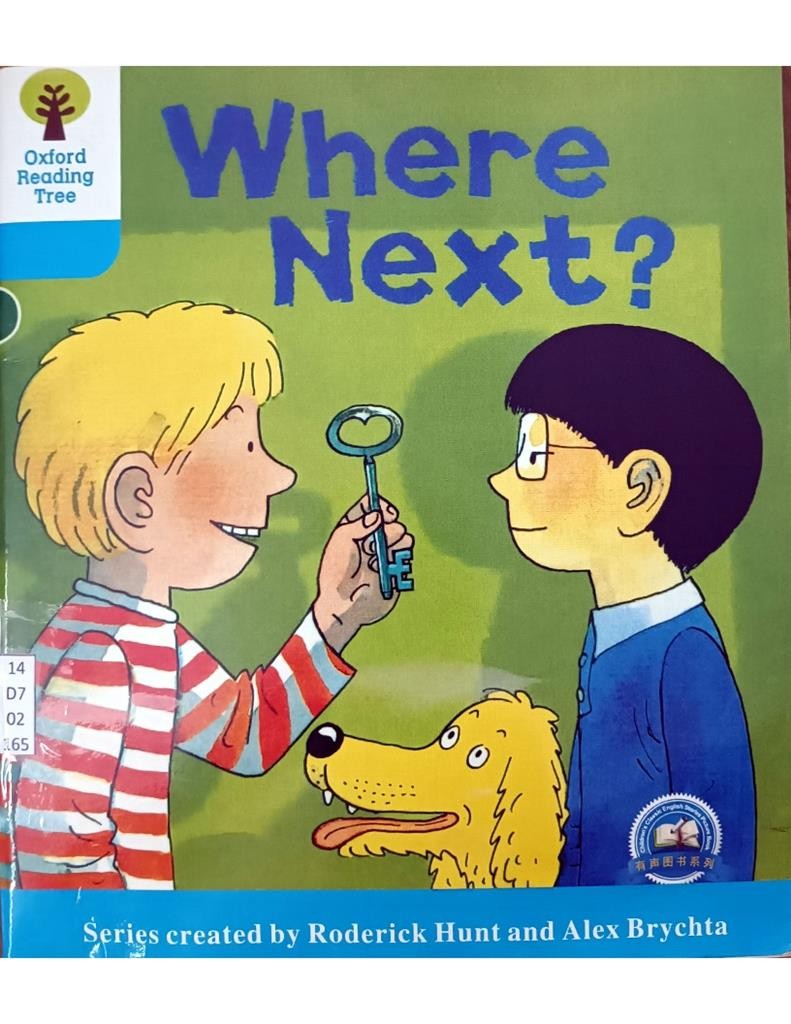 Where Next? ( Level DD5-9 )