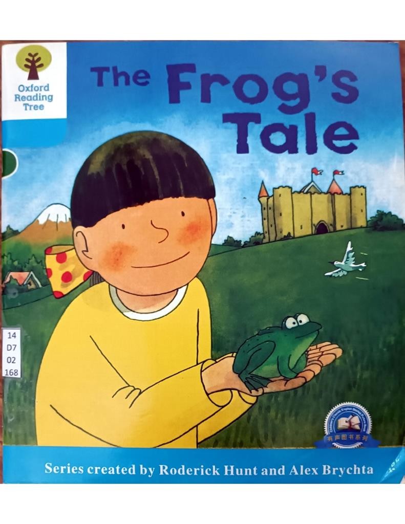 The Frog's Tale ( Level DD5-12 )