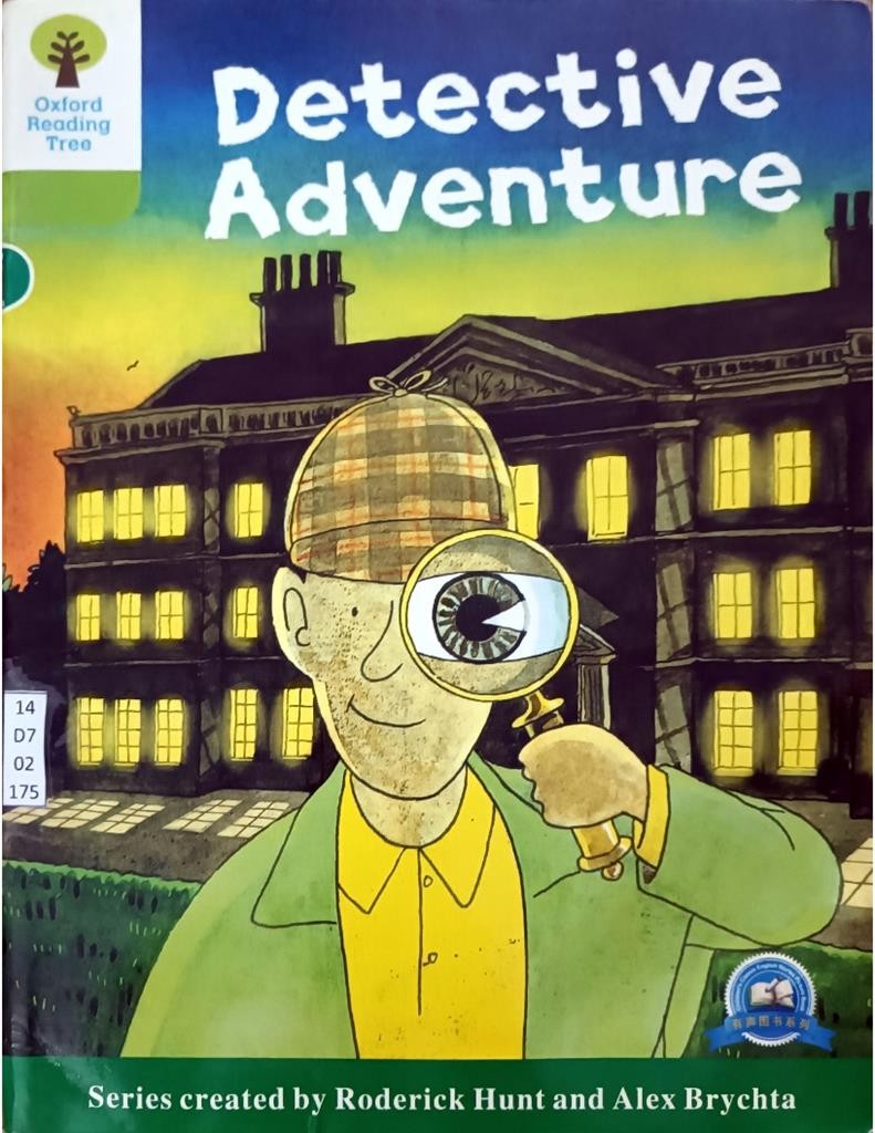 Detective Adventure ( Level DD7-3 )